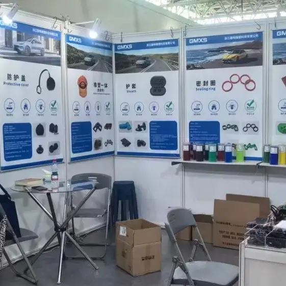 GM Rubberは2025年のTaizhou Auto Parts展示会でデビューします